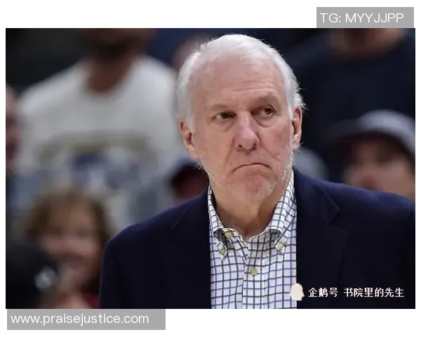 马刺队摆烂升级波波维奇因轮休主力遭联盟重罚