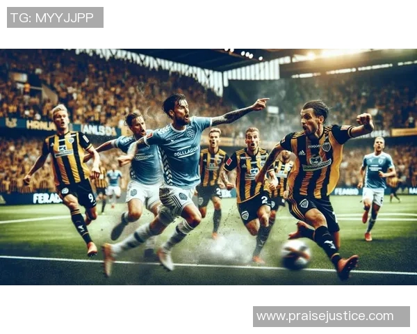 马尔默主场迎战卡尔马期待精彩对决与胜利之争