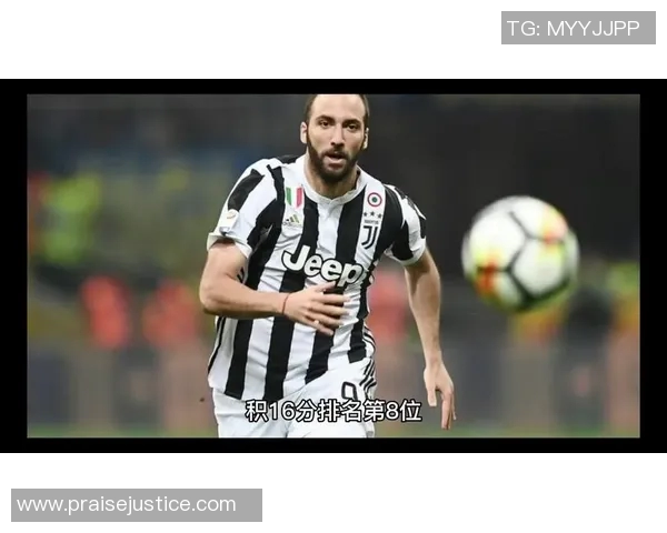 恩波利与尤文图斯对决分析及比赛前瞻策略探讨