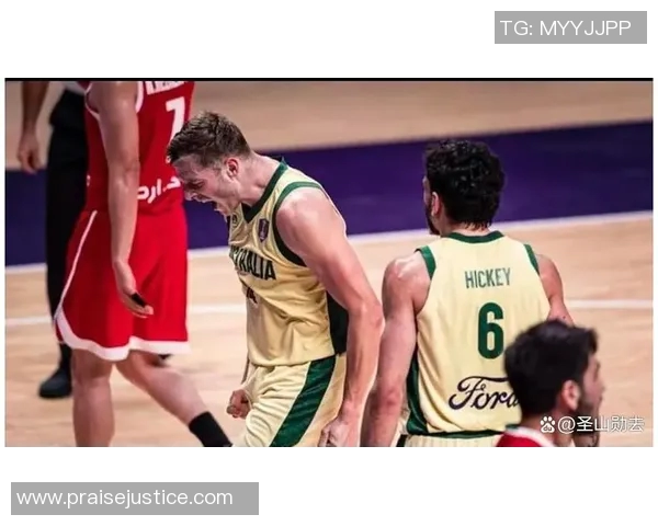 男篮对阵澳大利亚精彩视频回顾与比赛亮点分析