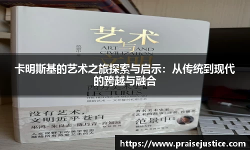 球速体育在线