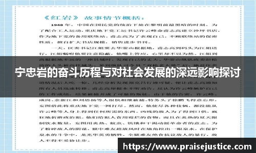 球速体育全站