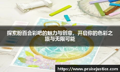 球速体育在线