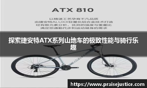 球速体育官方网址
