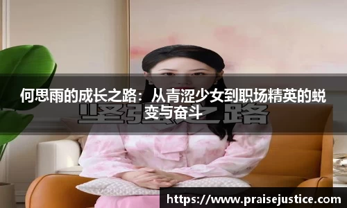 球速体育官方网址