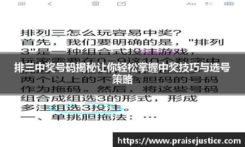 球速体育网站
