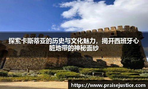 球速体育全站