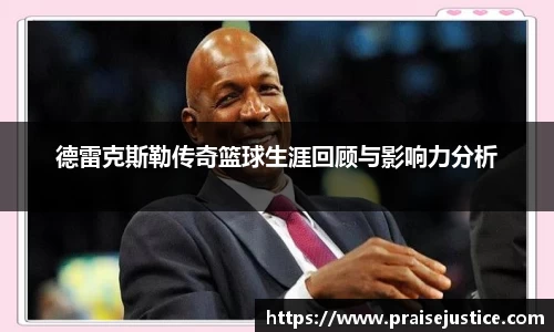 球速体育在线