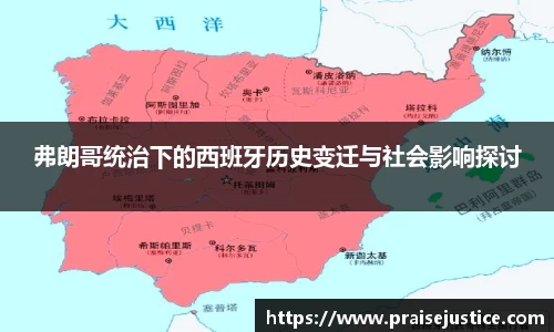 球速体育网站