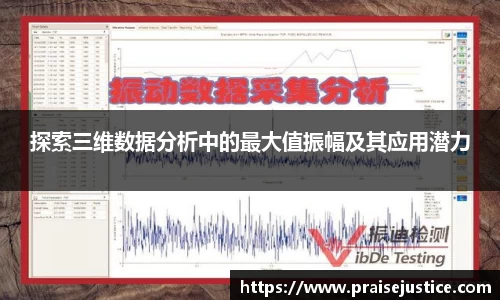 球速体育全站