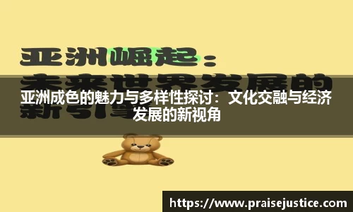 球速体育网站