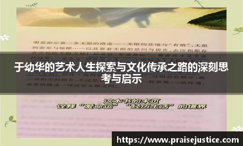 球速体育在线