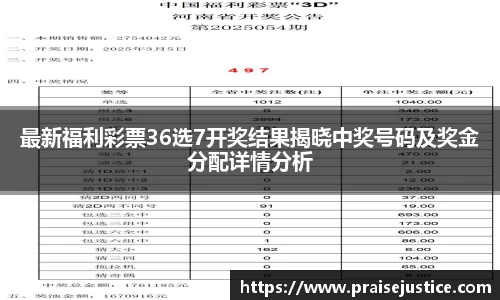 球速体育网站