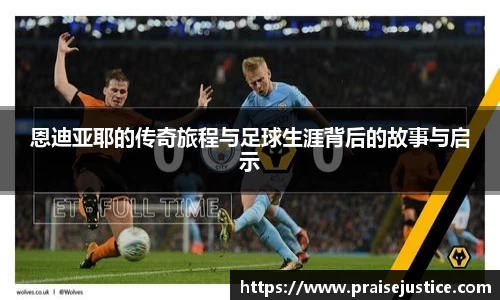 球速体育网站