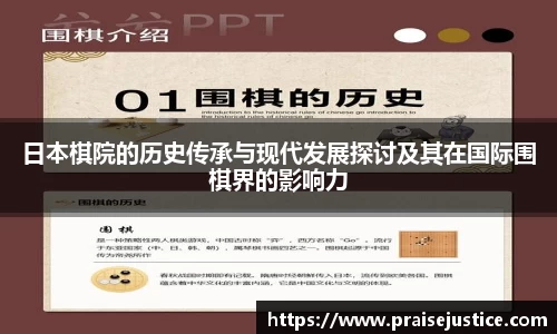 球速体育在线