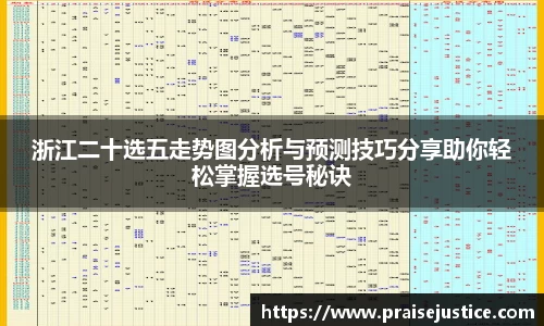 球速体育官方网址