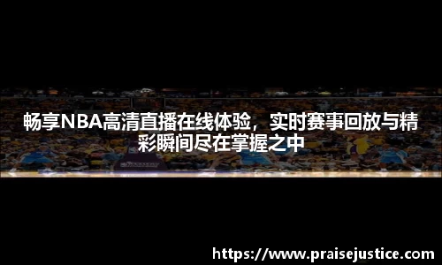 球速体育全站