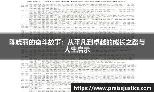 球速体育网站