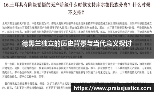 球速体育在线