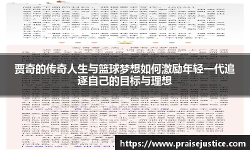 球速体育在线