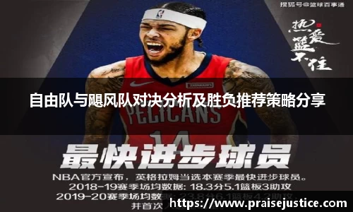 球速体育官方网址