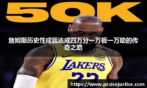 球速体育官方网址