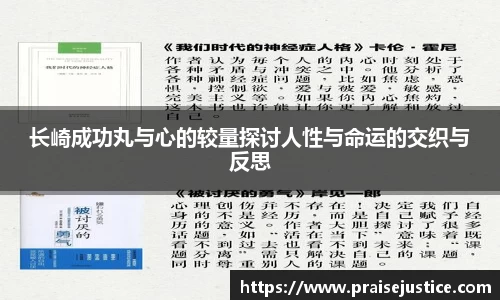 球速体育官方网址