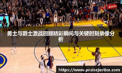 球速体育官方网址