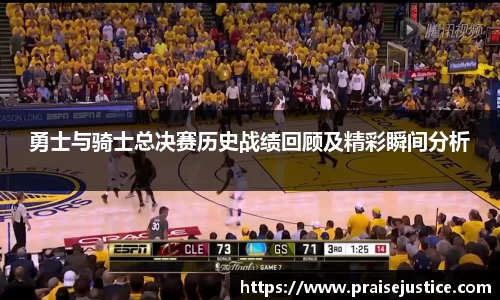 球速体育官方网址