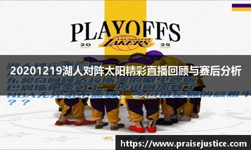 球速体育官方网址