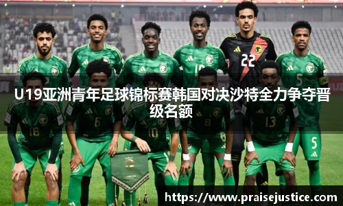 球速体育官方网址