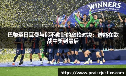 球速体育官方网址