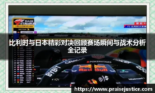 球速体育官方网址