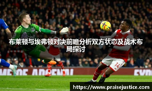 球速体育官方网址