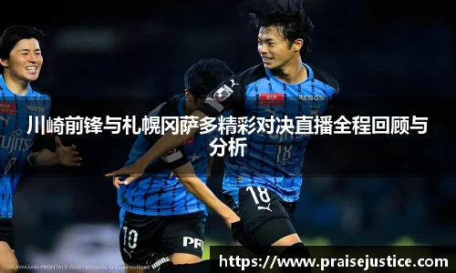 球速体育官方网址