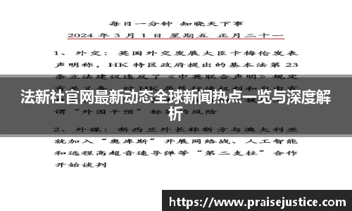 球速体育官方网址