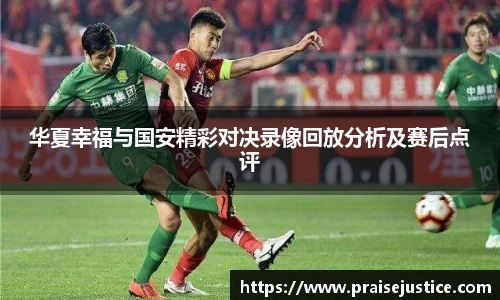 球速体育全站
