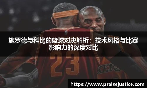 球速体育在线