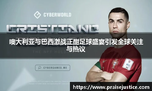球速体育网站