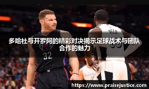 球速体育在线